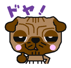 Every day of a white bread pug sticker #761677