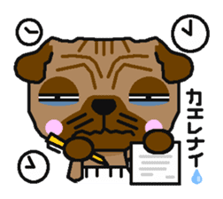 Every day of a white bread pug sticker #761679