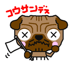 Every day of a white bread pug sticker #761680