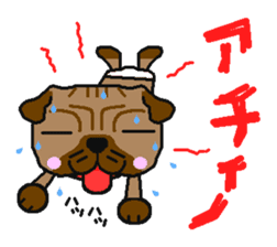 Every day of a white bread pug sticker #761681