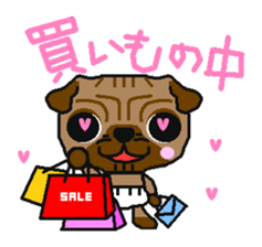 Every day of a white bread pug sticker #761682