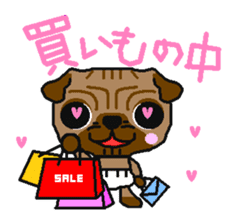 Every day of a white bread pug sticker #761682