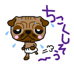 Every day of a white bread pug sticker #761685