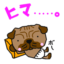 Every day of a white bread pug sticker #761687