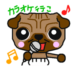 Every day of a white bread pug sticker #761689