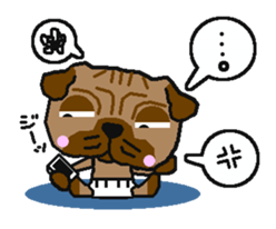 Every day of a white bread pug sticker #761694