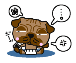 Every day of a white bread pug sticker #761694