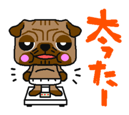 Every day of a white bread pug sticker #761695