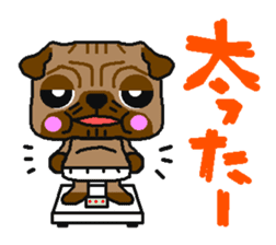 Every day of a white bread pug sticker #761695