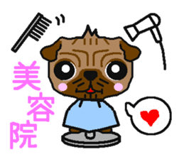 Every day of a white bread pug sticker #761700