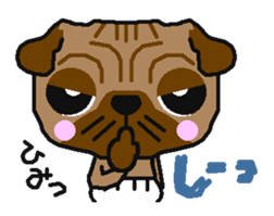 Every day of a white bread pug sticker #761701