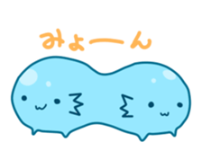 Axolotl&Pleasant friends sticker #761716