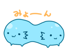 Axolotl&Pleasant friends sticker #761716