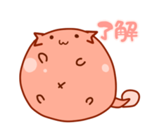 Axolotl&Pleasant friends sticker #761727