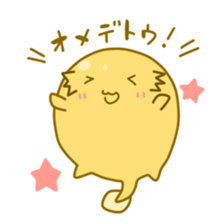 Axolotl&Pleasant friends sticker #761736