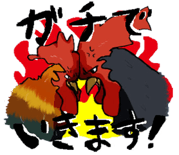 Bantam sticker sticker #761787