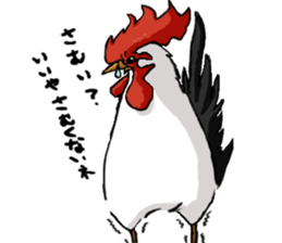 Bantam sticker sticker #761788