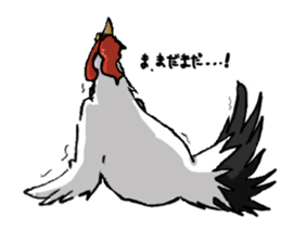 Bantam sticker sticker #761793