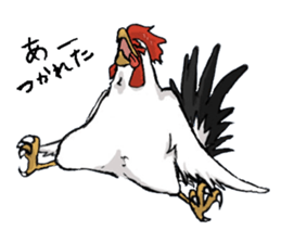 Bantam sticker sticker #761794