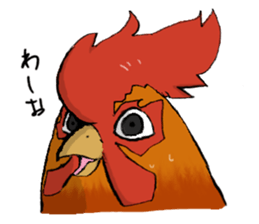 Bantam sticker sticker #761795