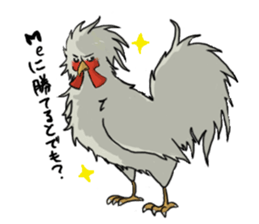Bantam sticker sticker #761797