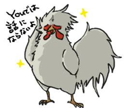 Bantam sticker sticker #761798