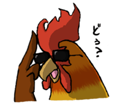 Bantam sticker sticker #761799