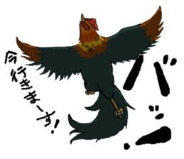 Bantam sticker sticker #761803