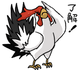 Bantam sticker sticker #761804
