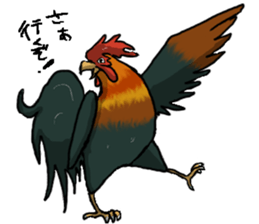 Bantam sticker sticker #761808