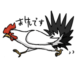 Bantam sticker sticker #761811