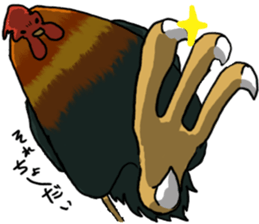 Bantam sticker sticker #761817