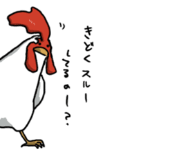 Bantam sticker sticker #761819