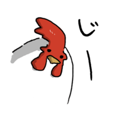 Bantam sticker sticker #761821