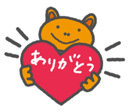 TAKIBI BEAR's Sticker sticker #761985