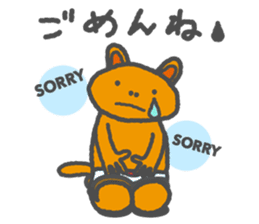 TAKIBI BEAR's Sticker sticker #761986