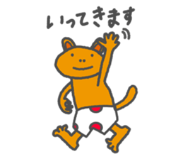 TAKIBI BEAR's Sticker sticker #761987
