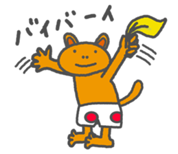 TAKIBI BEAR's Sticker sticker #761988