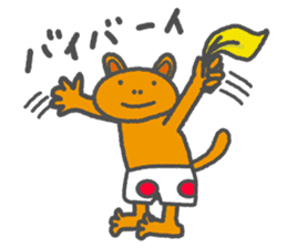 TAKIBI BEAR's Sticker sticker #761988