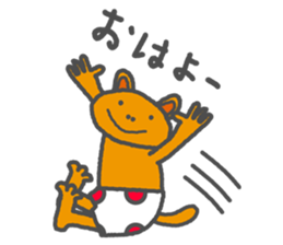 TAKIBI BEAR's Sticker sticker #761993