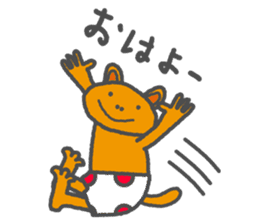 TAKIBI BEAR's Sticker sticker #761993