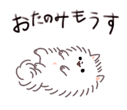Pomeranian Mochi sticker #762064