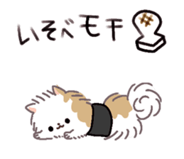 Pomeranian Mochi sticker #762065
