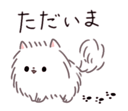 Pomeranian Mochi sticker #762066