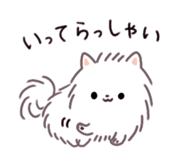 Pomeranian Mochi sticker #762067