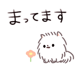 Pomeranian Mochi sticker #762068