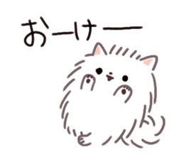 Pomeranian Mochi sticker #762073