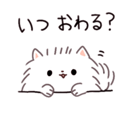 Pomeranian Mochi sticker #762074