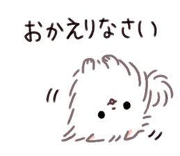 Pomeranian Mochi sticker #762075