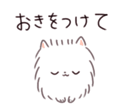 Pomeranian Mochi sticker #762077
